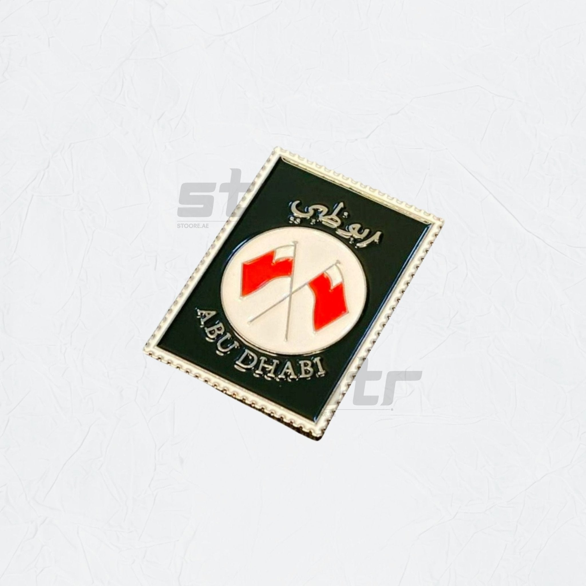 Badge Abudhabi - 7